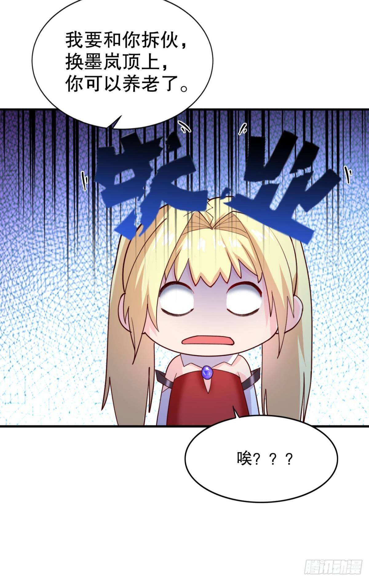 向着SSR出发！6