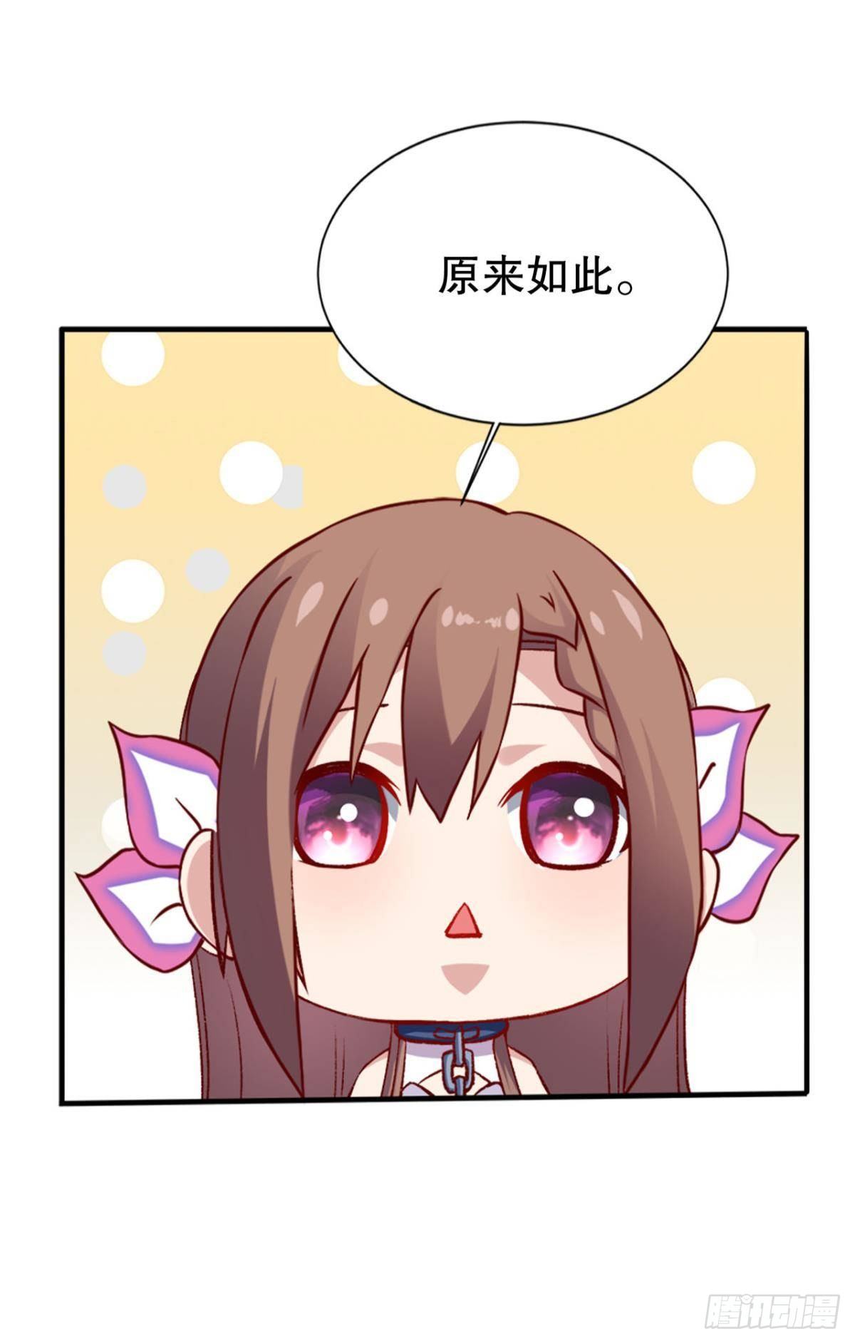 潜入12