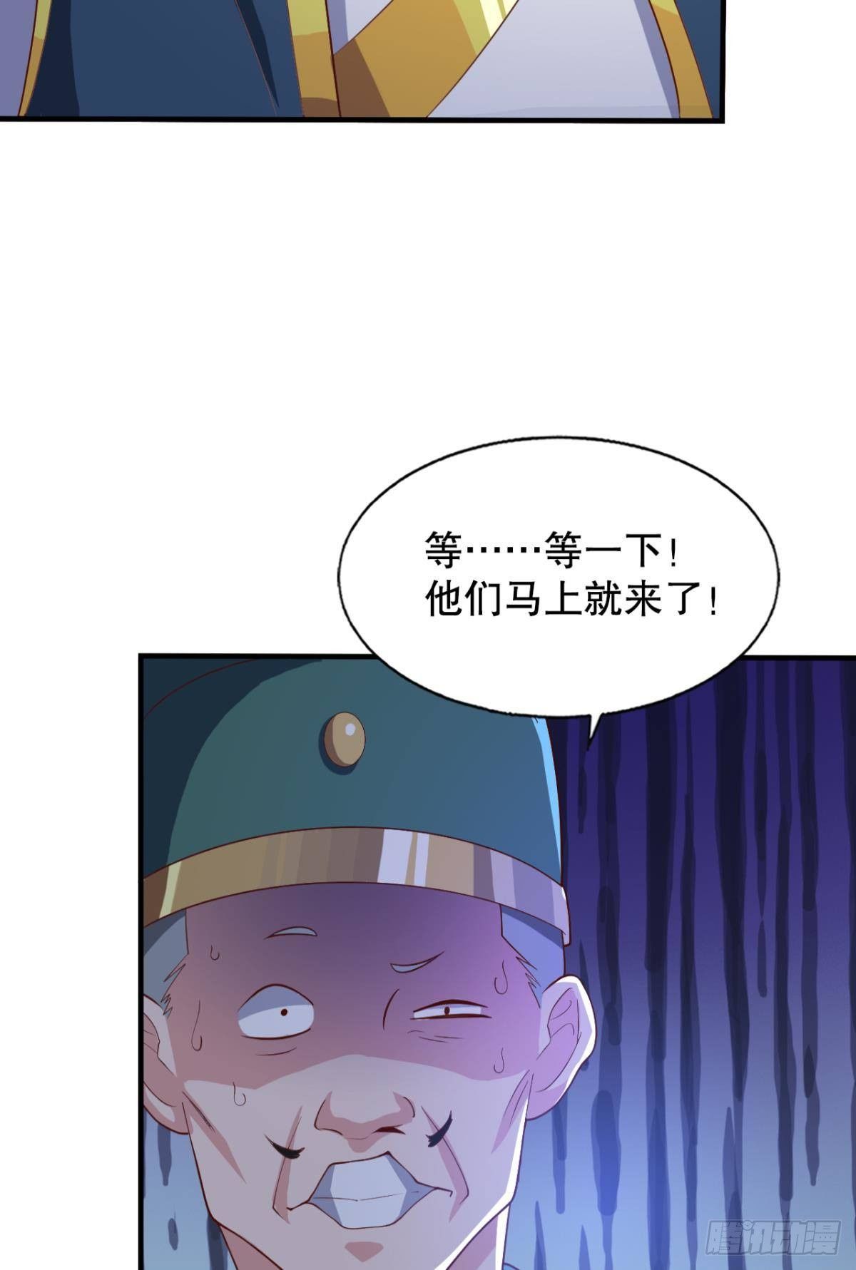 他给的……实在太多了！18