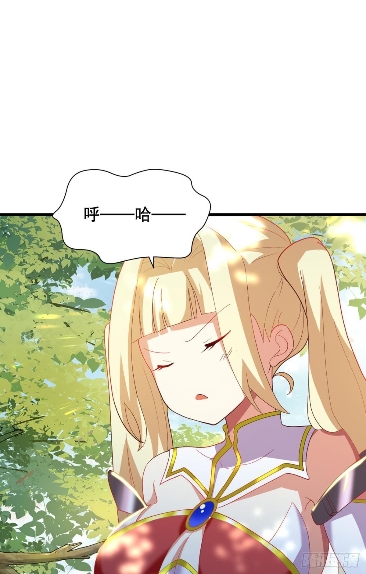 奇怪的cp组成了1