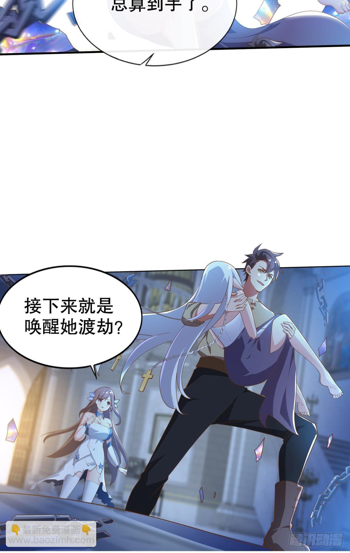 人不能，至少不该12