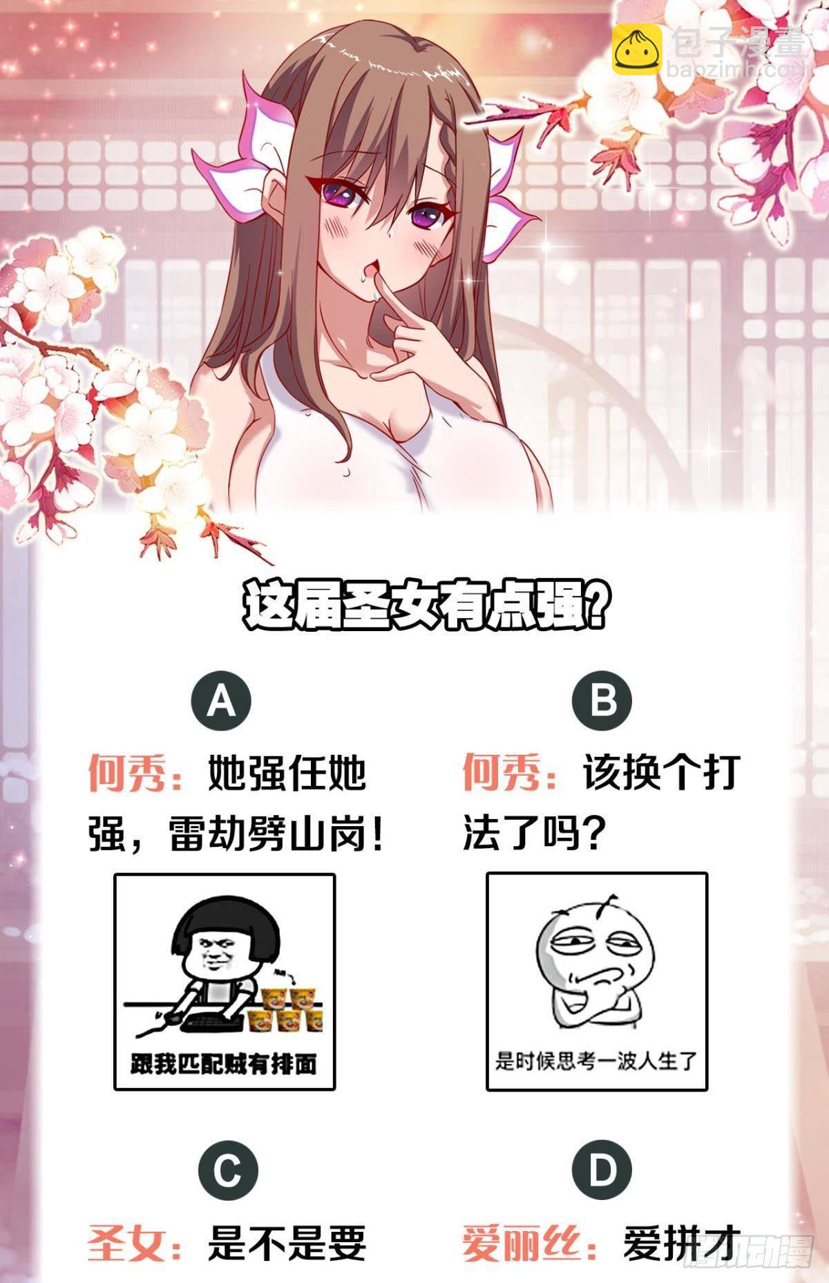 有些事，谁也帮不了56