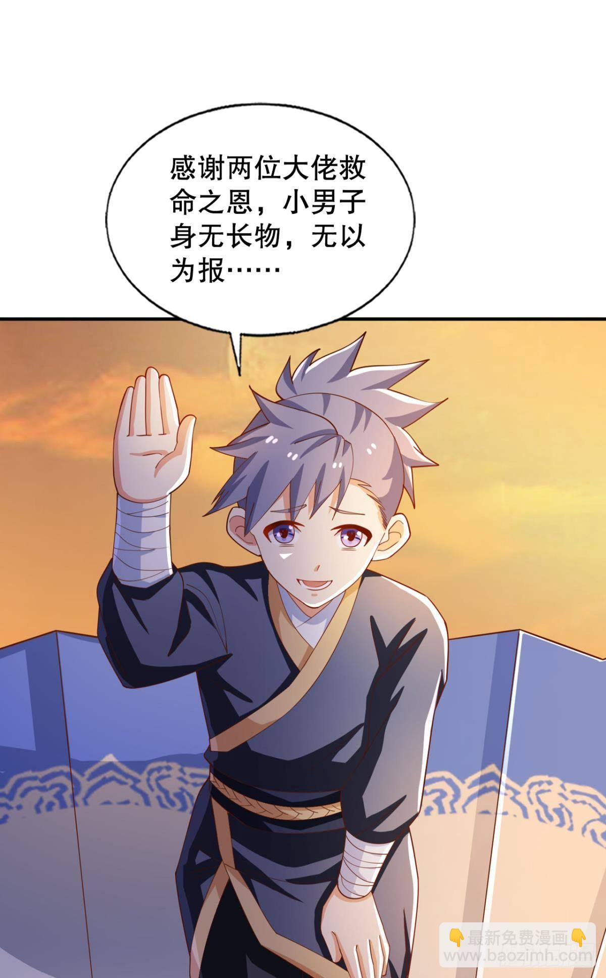 没人可以帮我！4