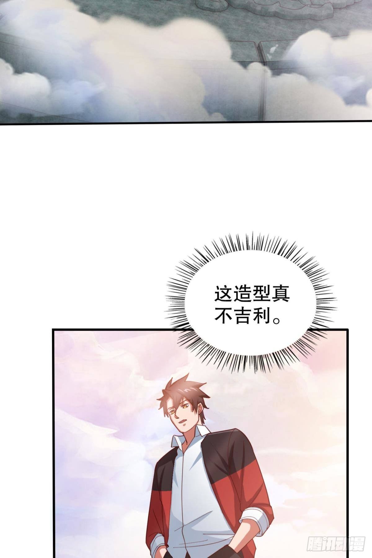 向着SSR出发！27