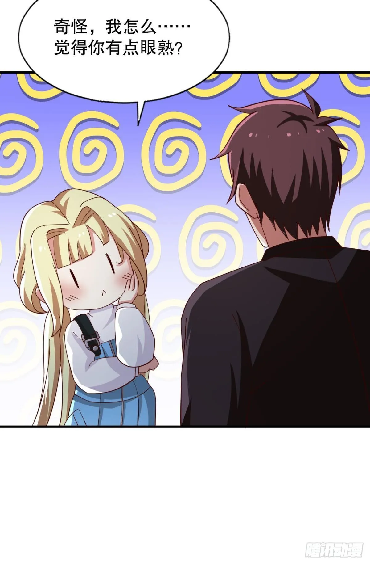 重逢46