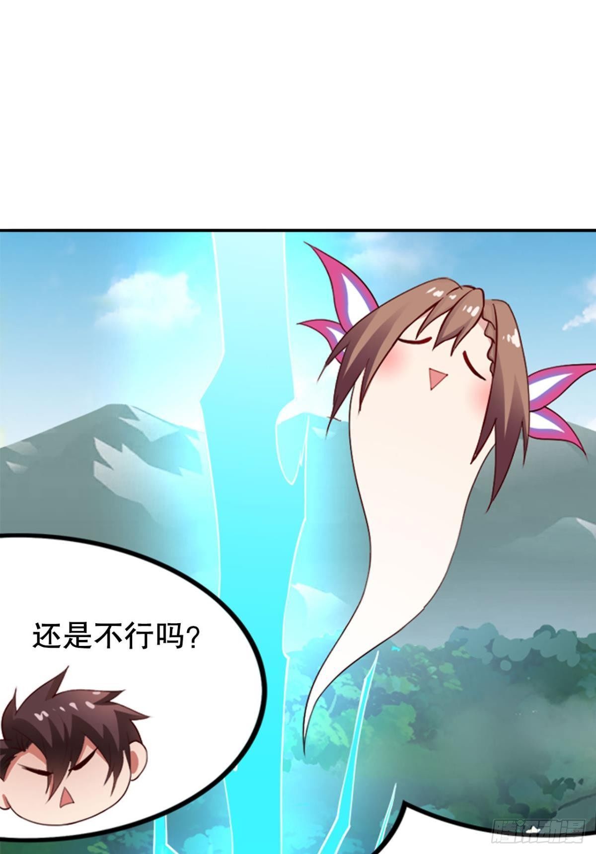 静心养性唯有吃喝玩乐20