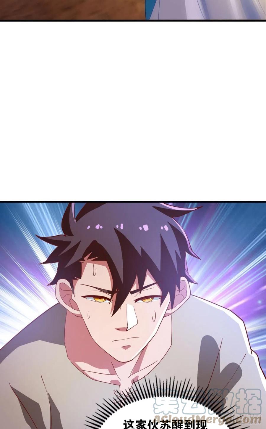 二人世界34