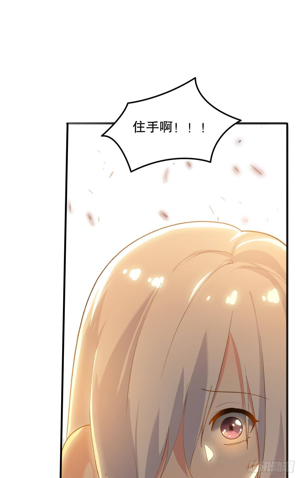 有些事，谁也帮不了15