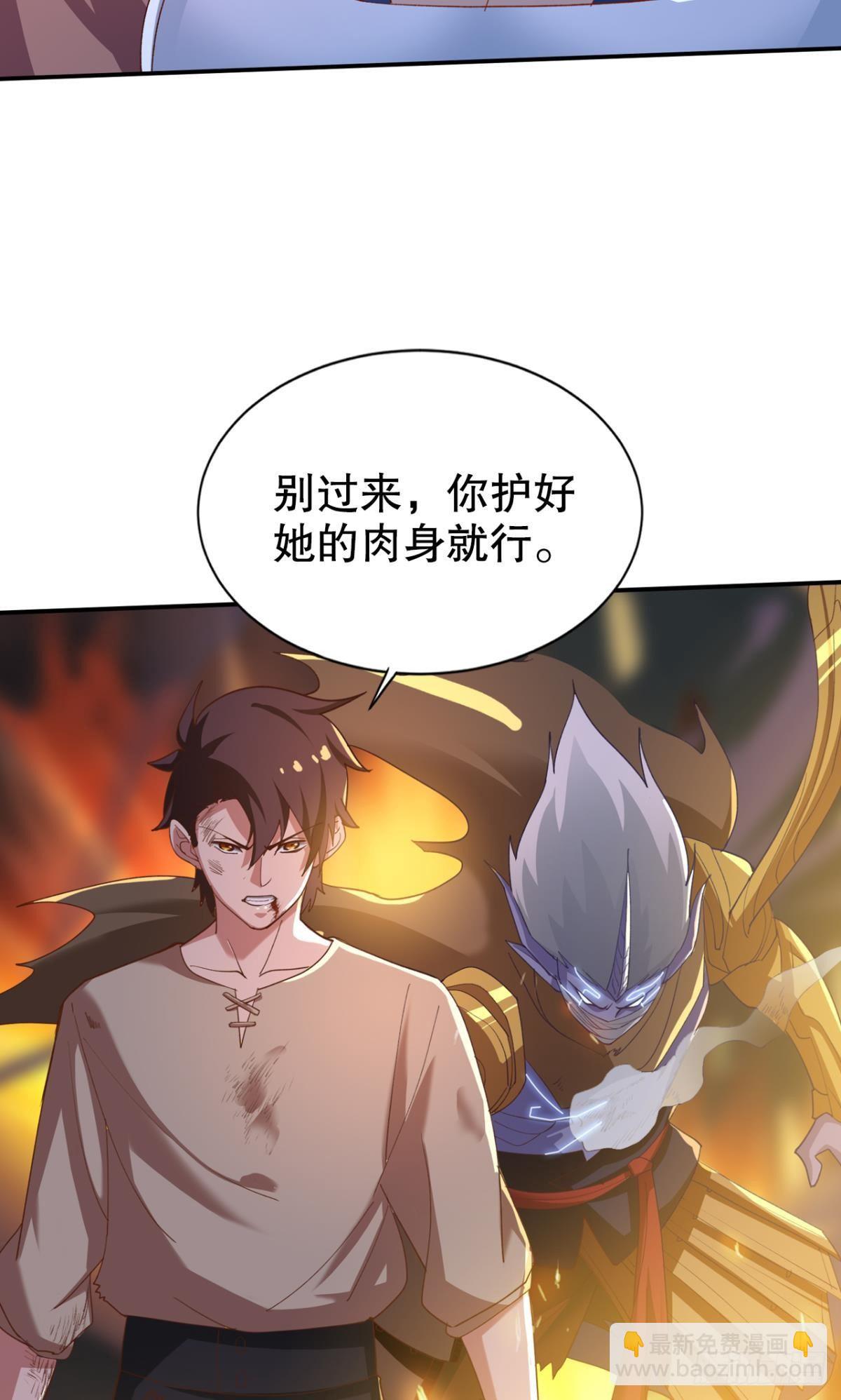 有些事，谁也帮不了37