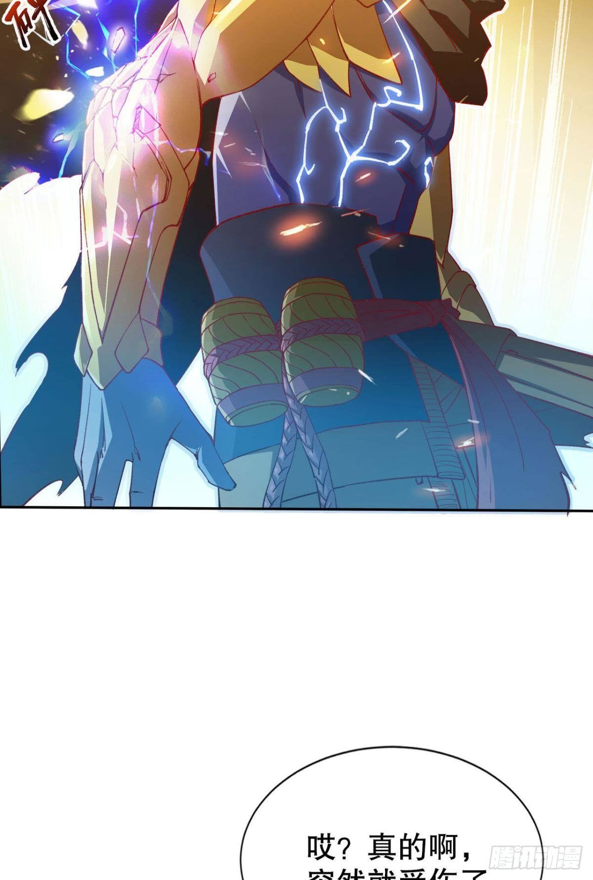 潜入21