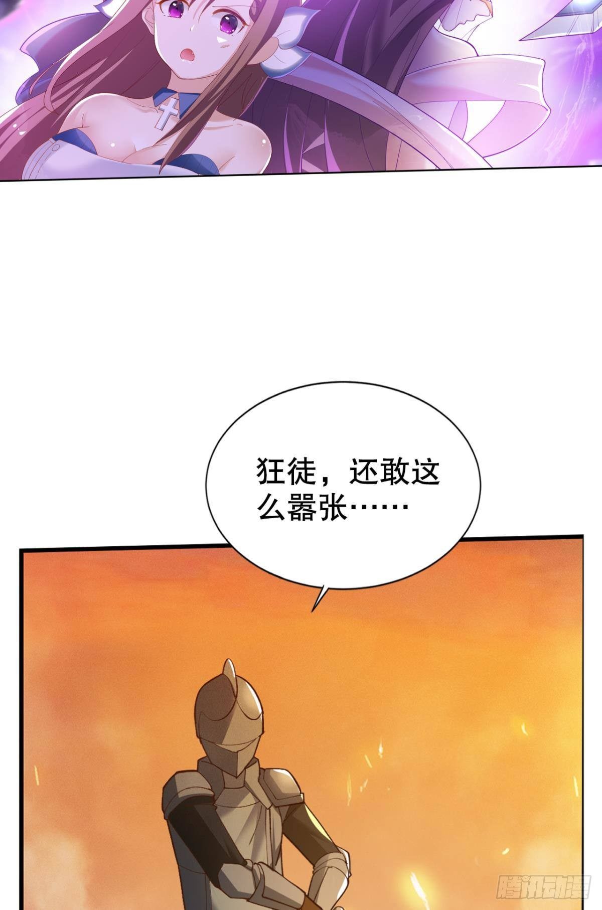 有些事，谁也帮不了24