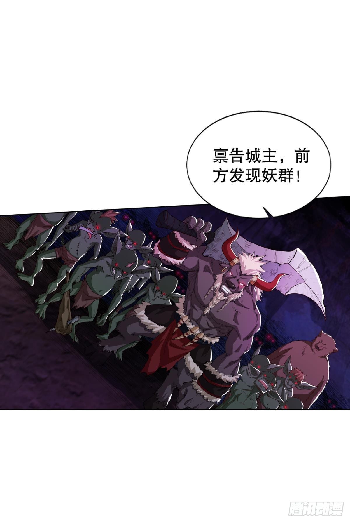 瞧瞧夫君的厉害！4