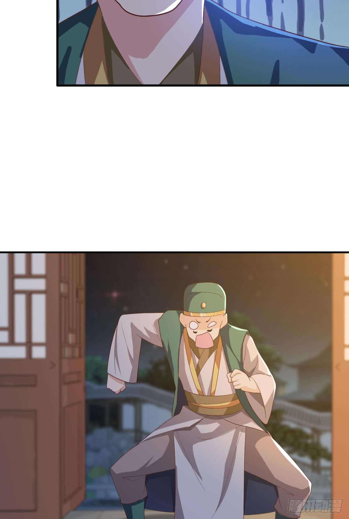 他给的……实在太多了！19