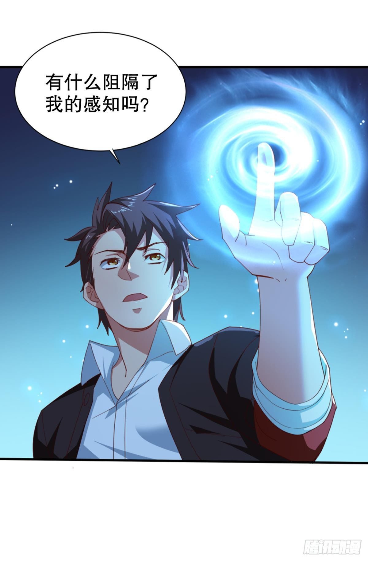 新官上任三把火12