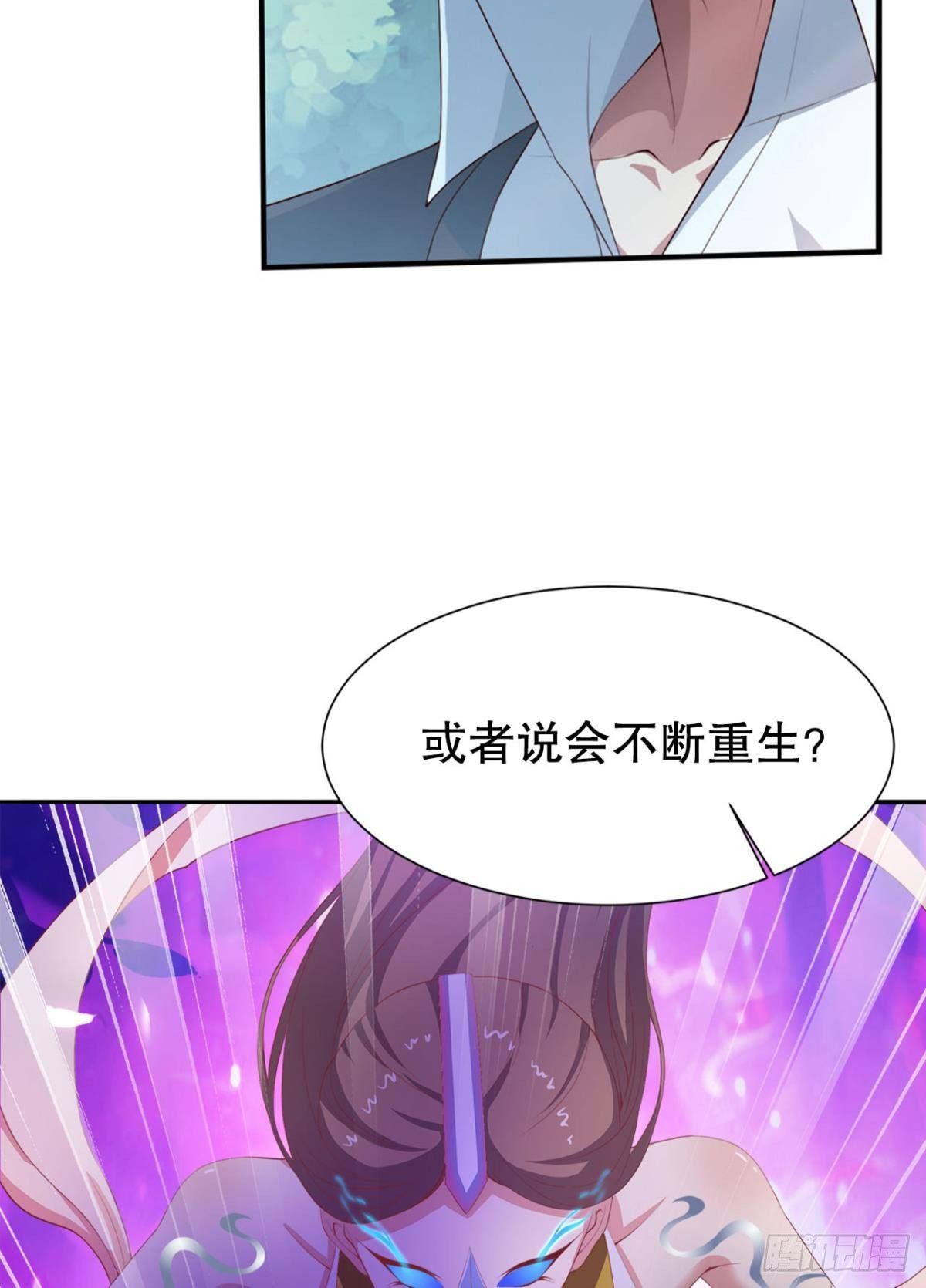 执念34