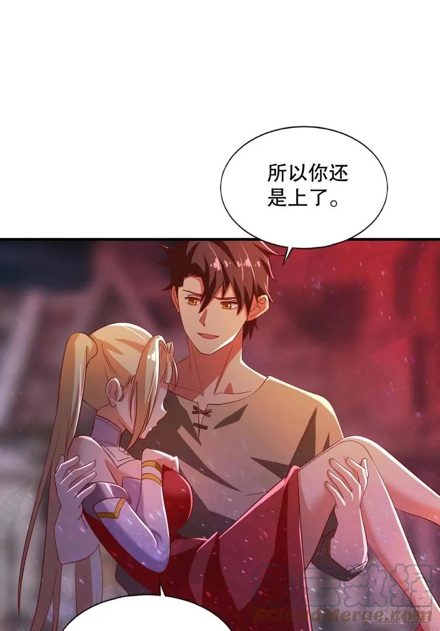 故人相见分外眼红36
