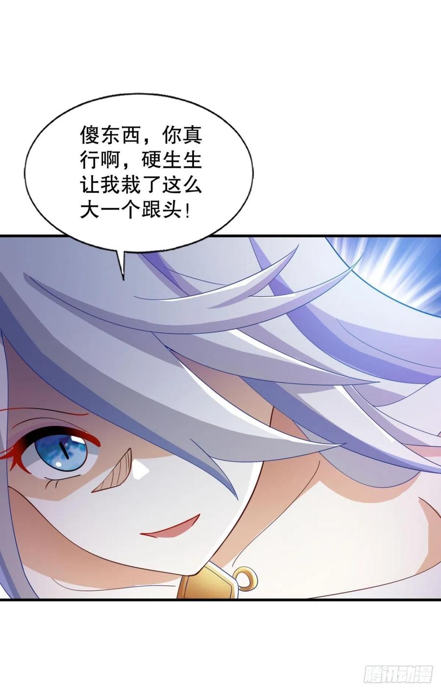 二人世界23