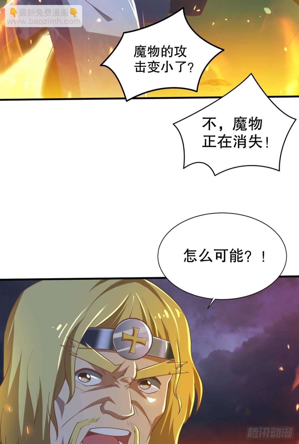 苏醒29