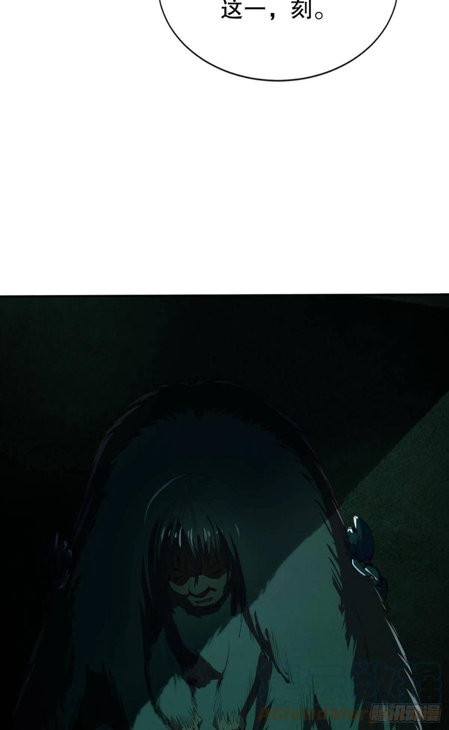 调停者的会晤36