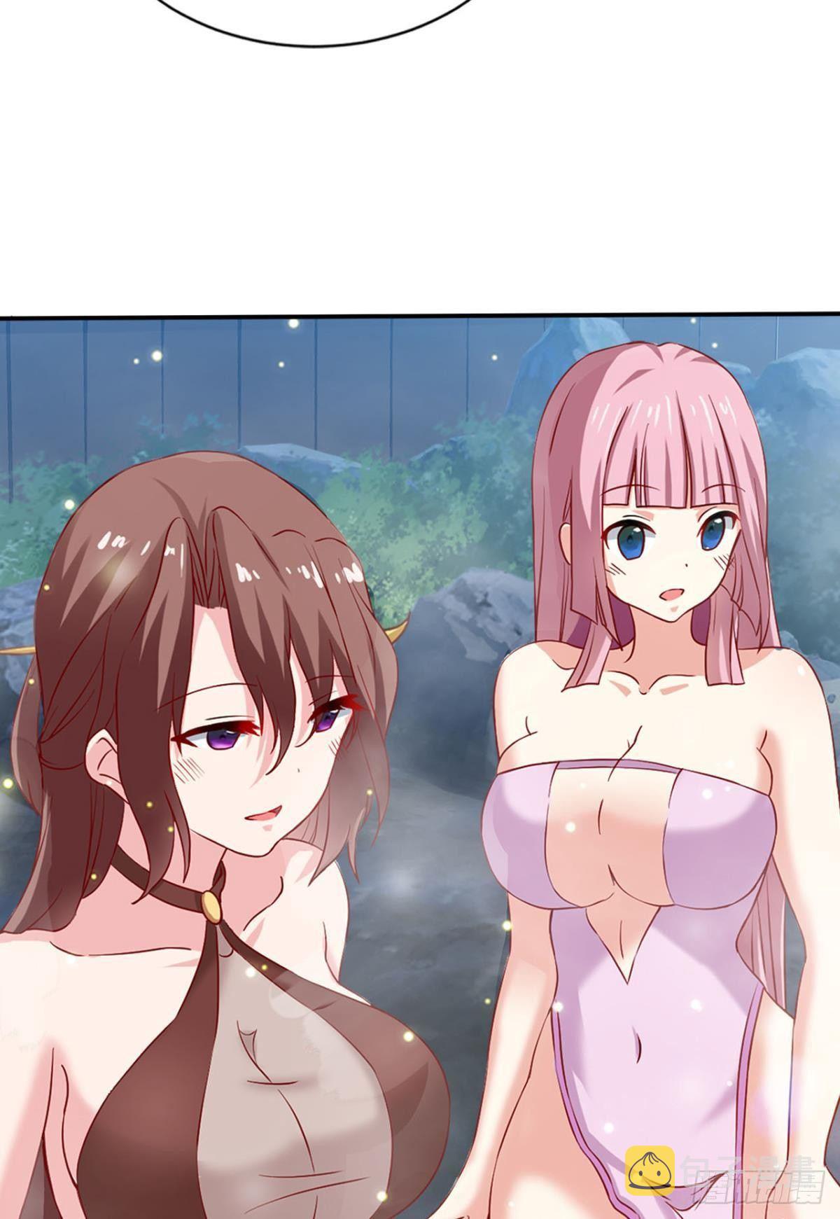 家5