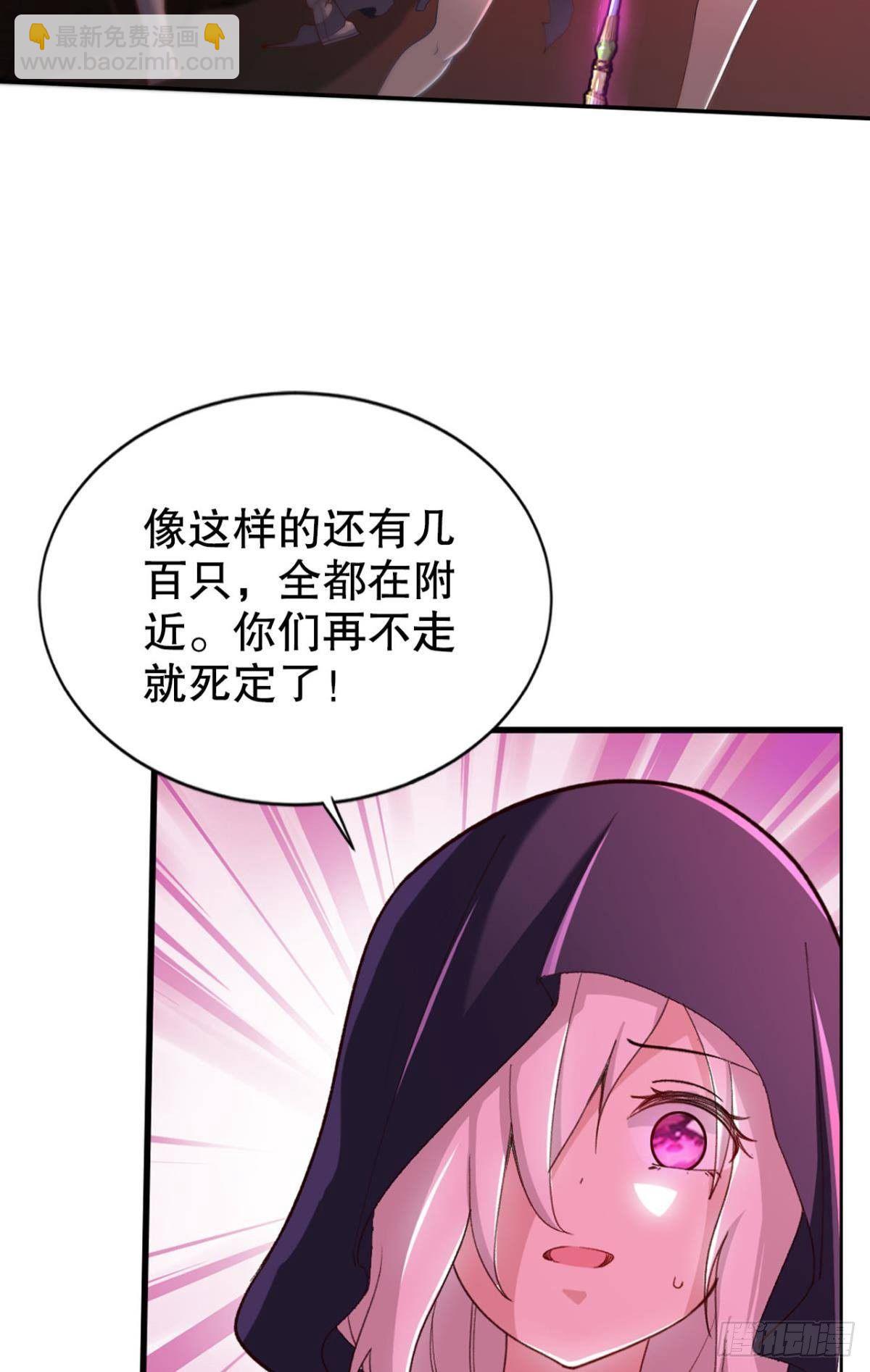 惊不惊喜意不意外？11