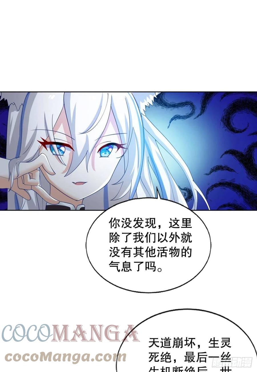 老司机带带我30
