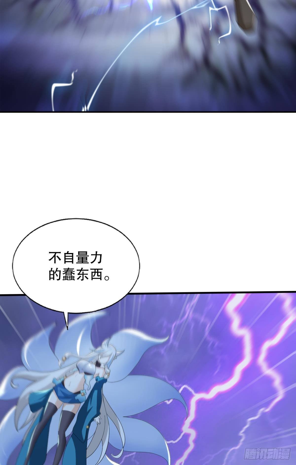 奇怪的cp组成了8