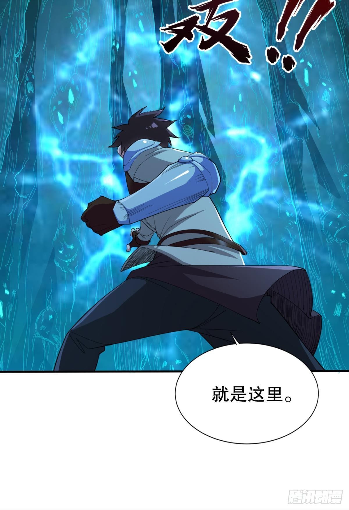 升级打怪得功勋！33