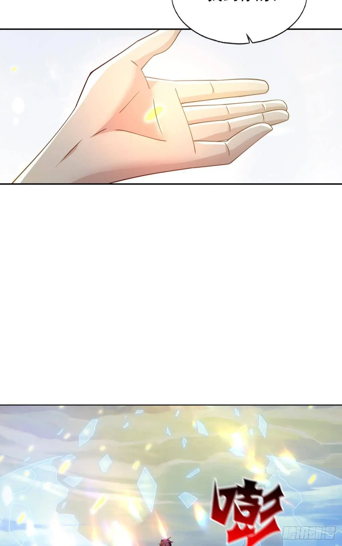 重逢22