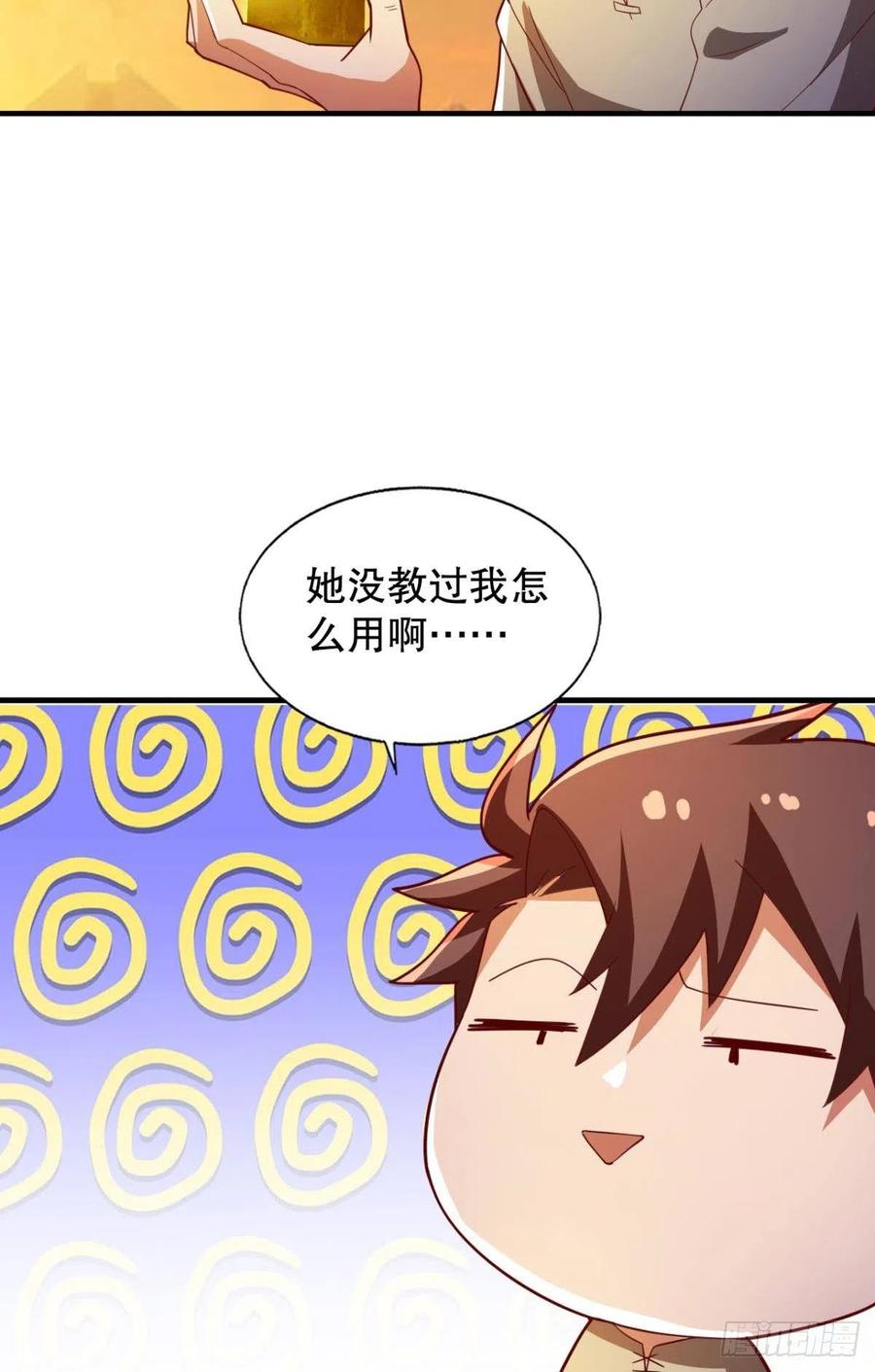 二人世界15