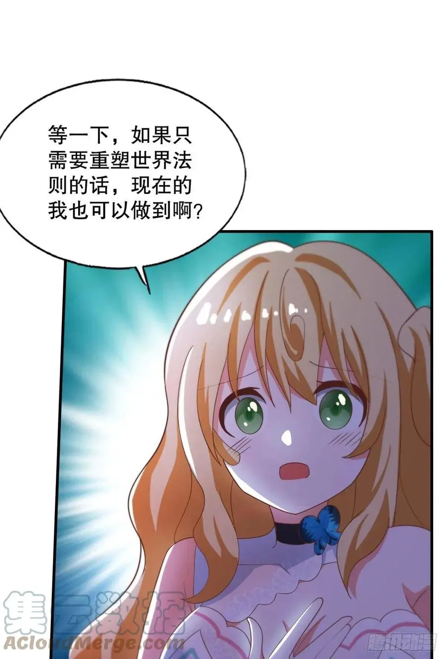 故人相见分外眼红15