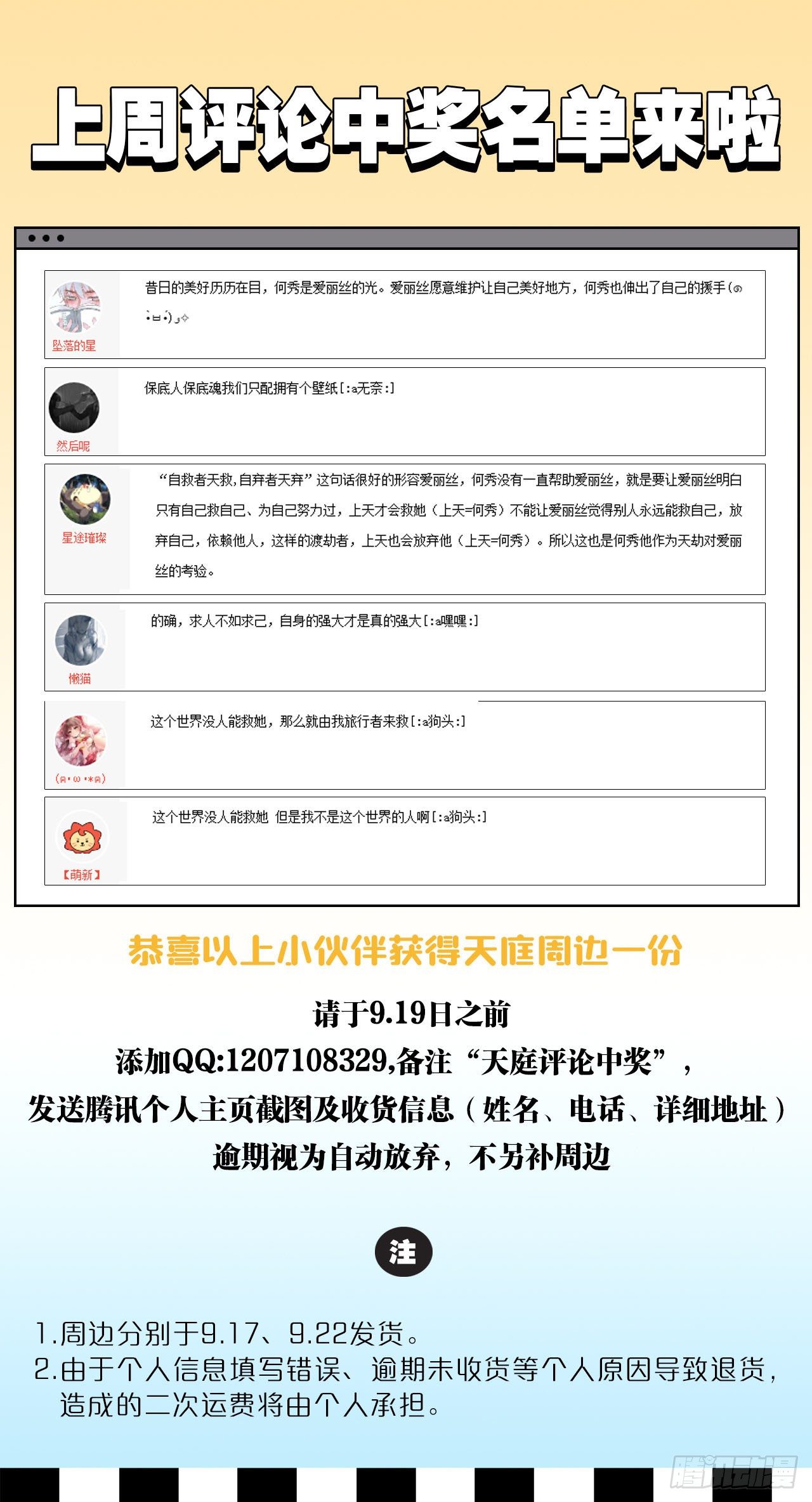 有些事，谁也帮不了50