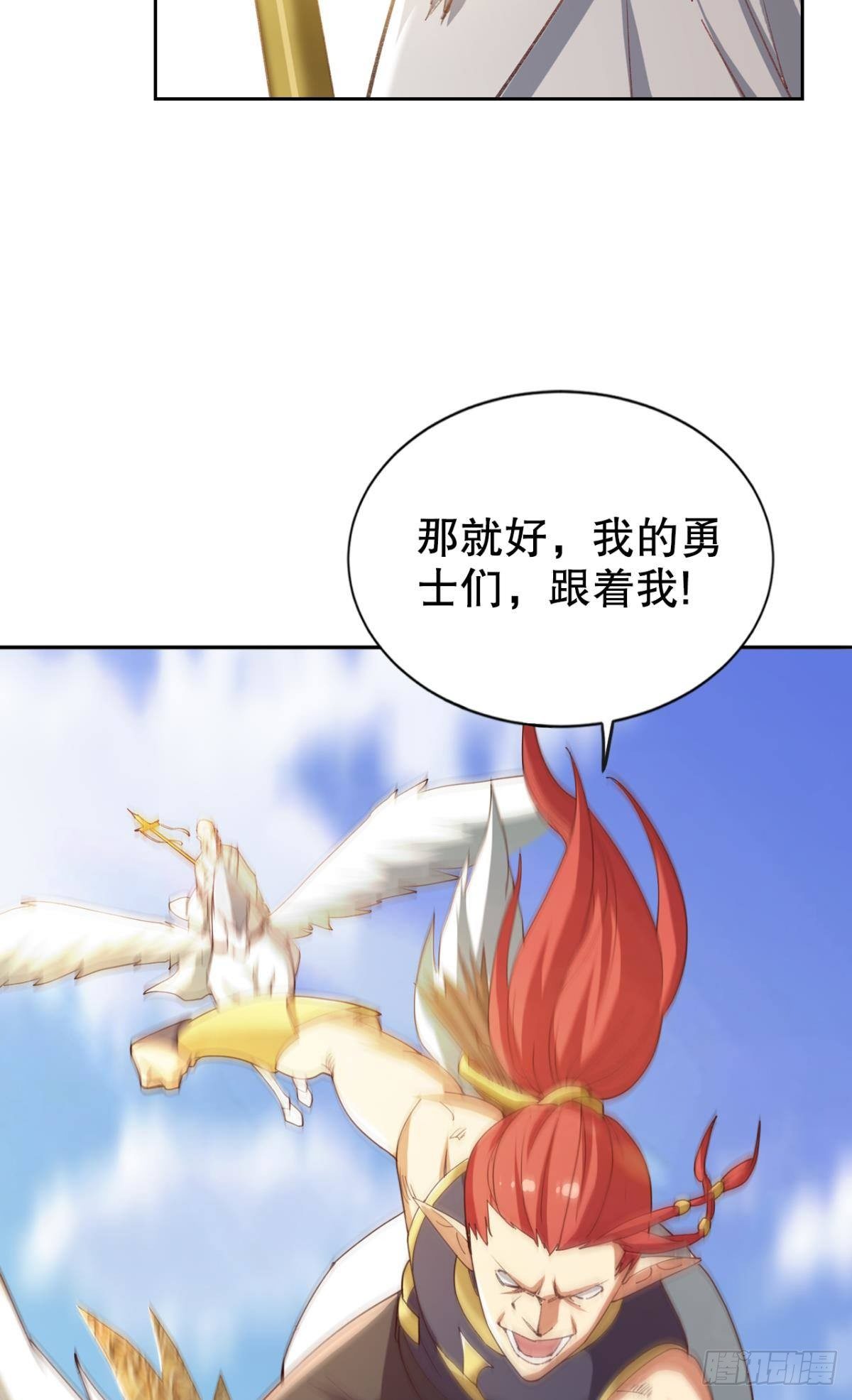 请救救我们！22