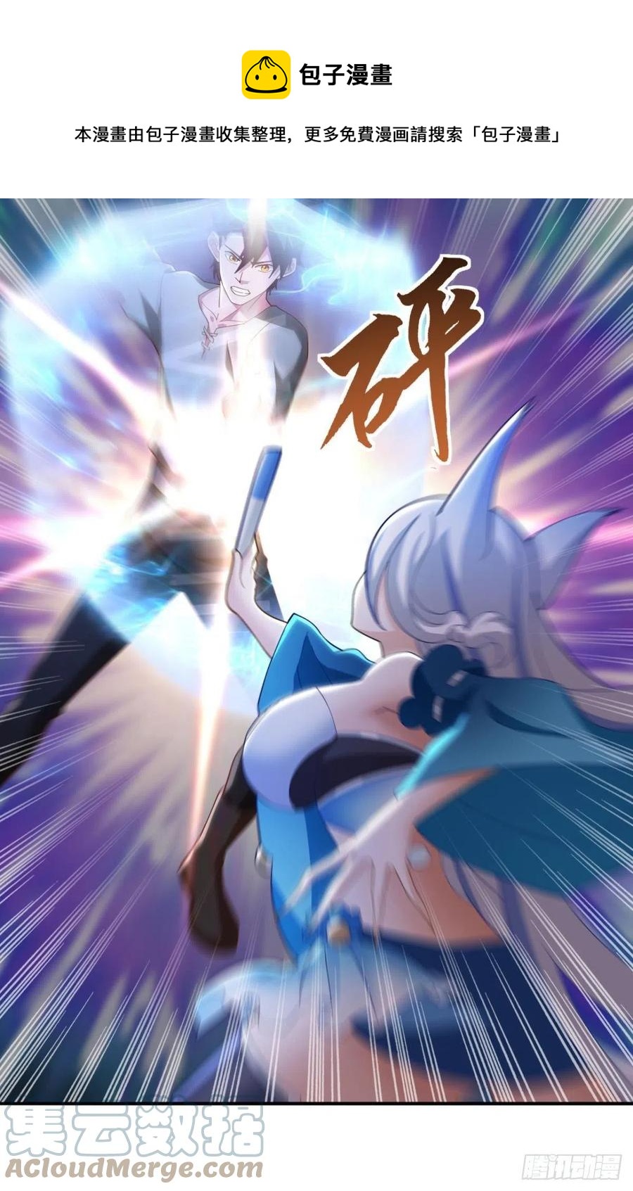 二人世界22