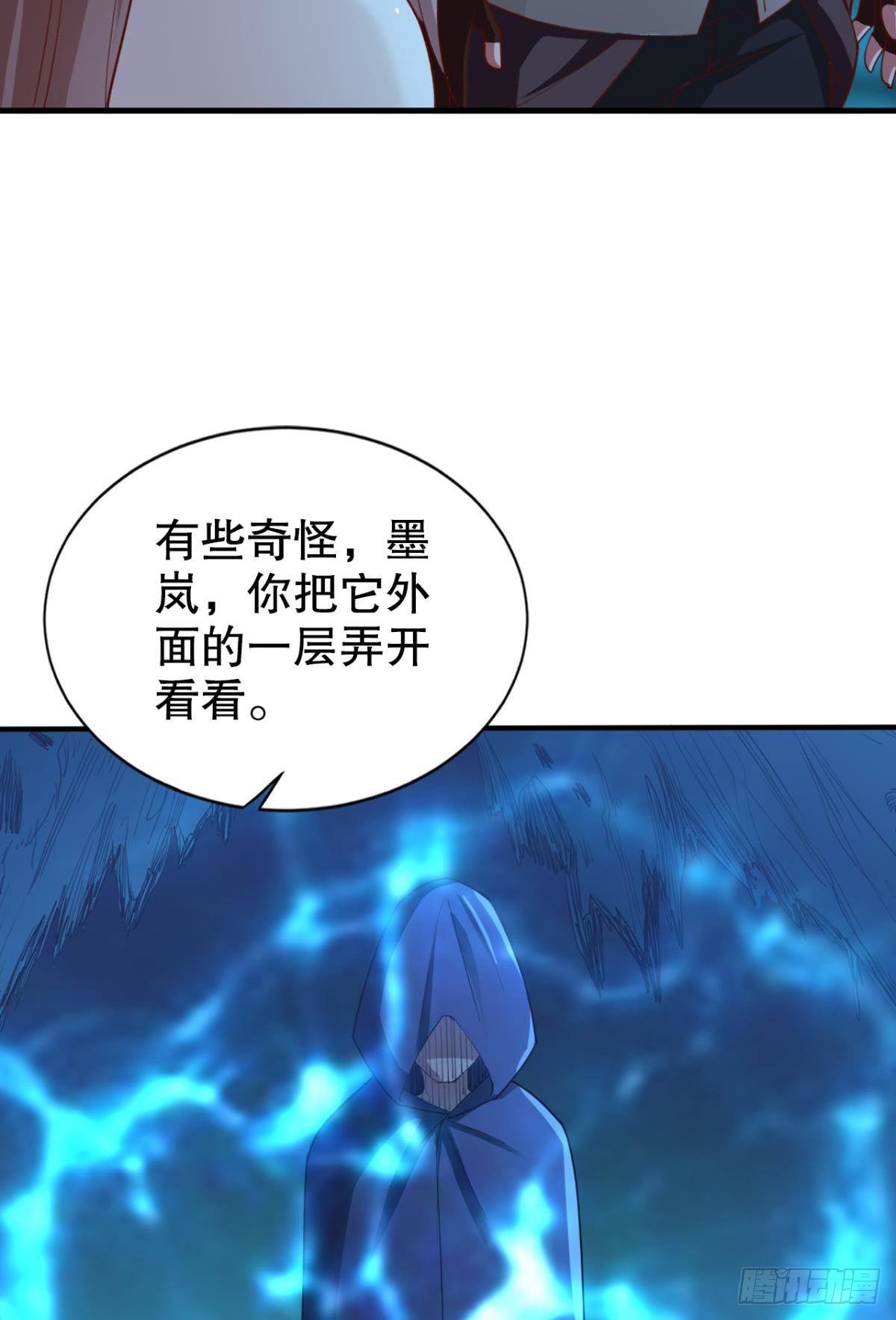 升级打怪得功勋！35