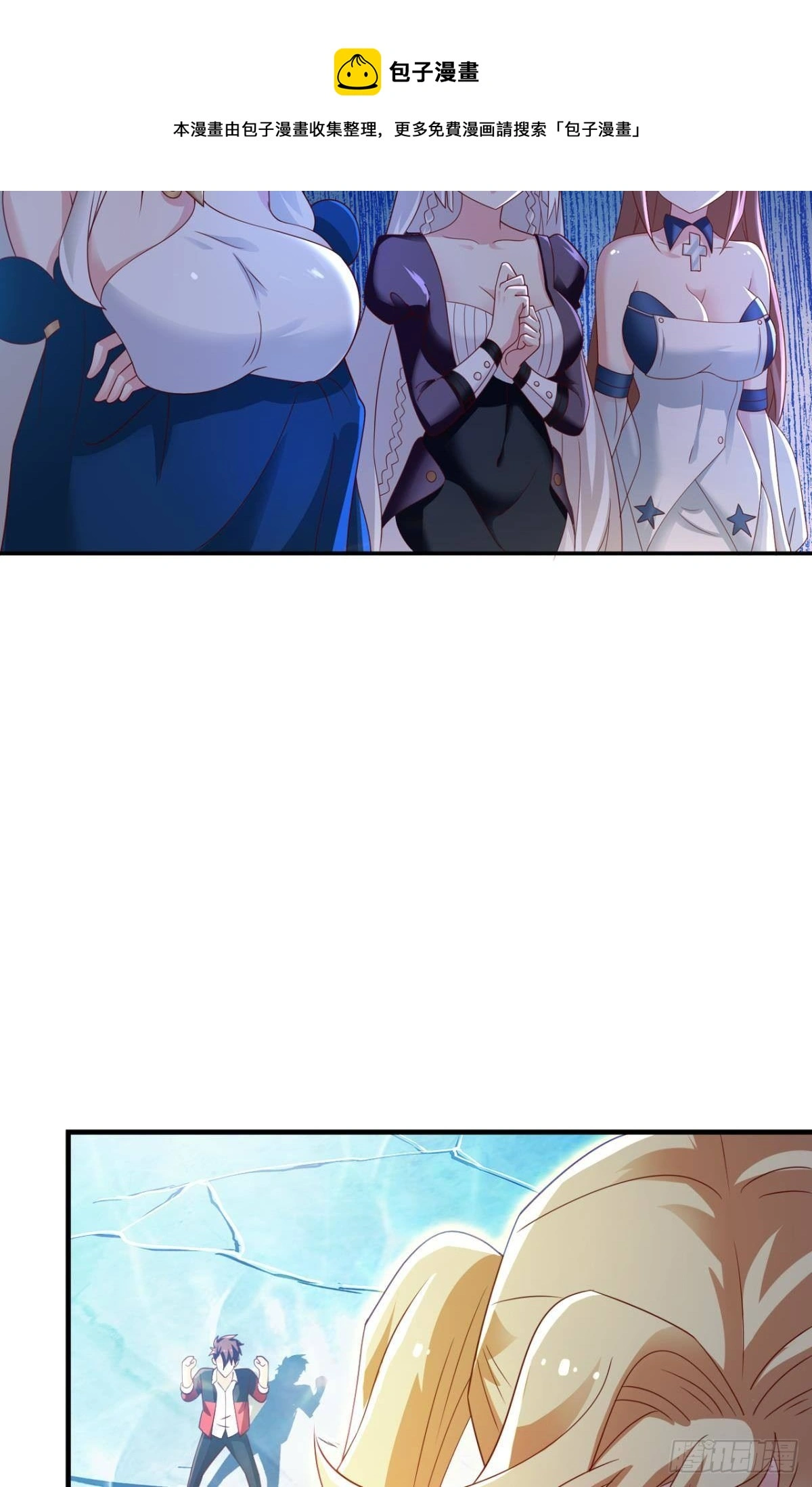 重逢16