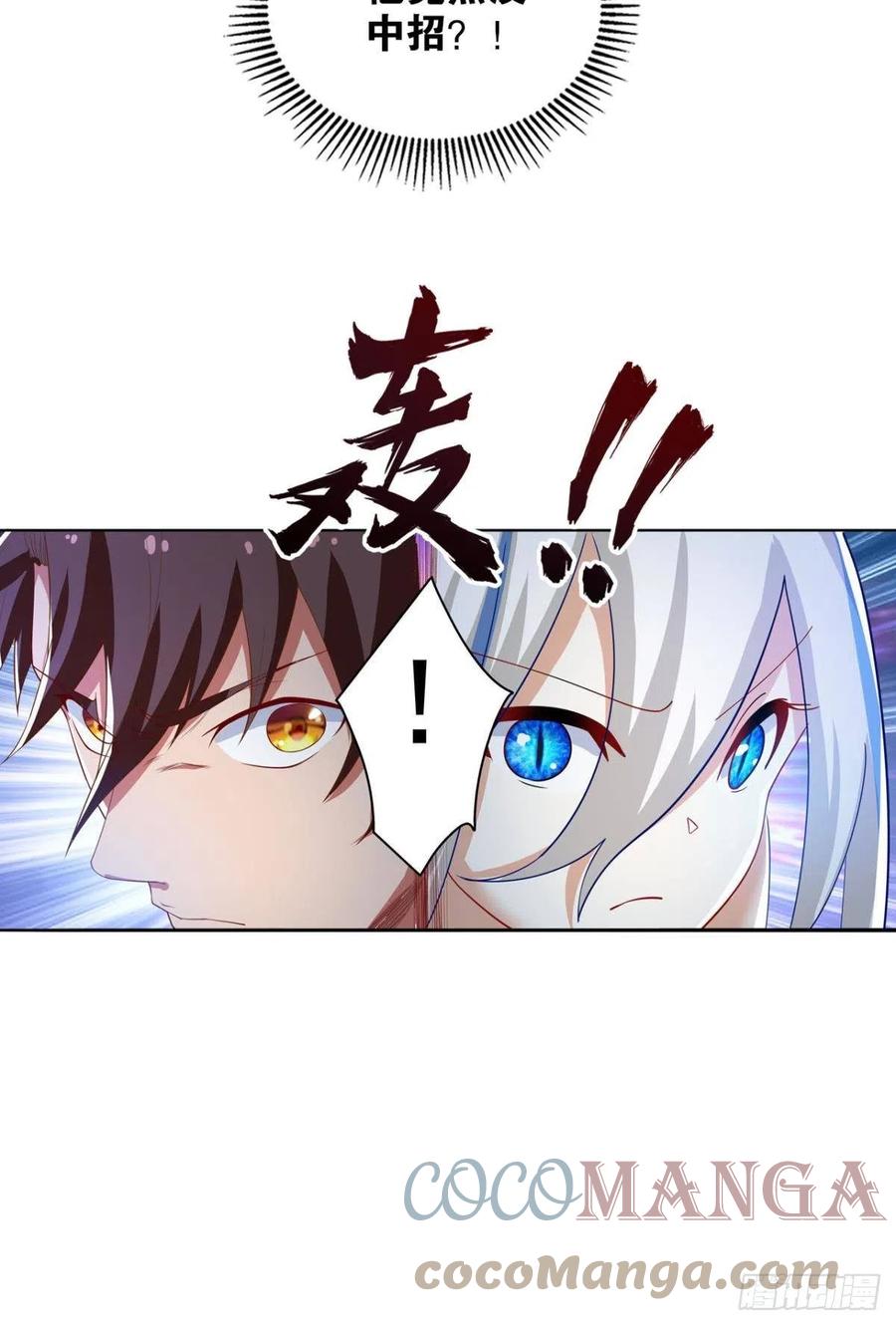 老司机带带我22