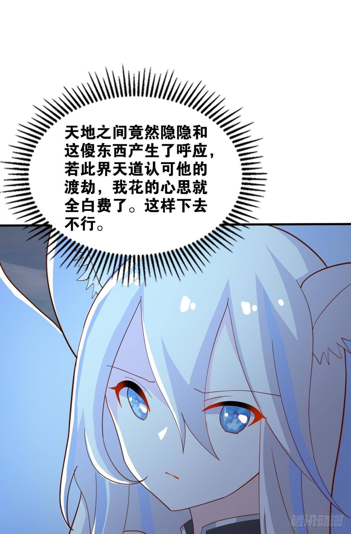 奇怪的cp组成了30