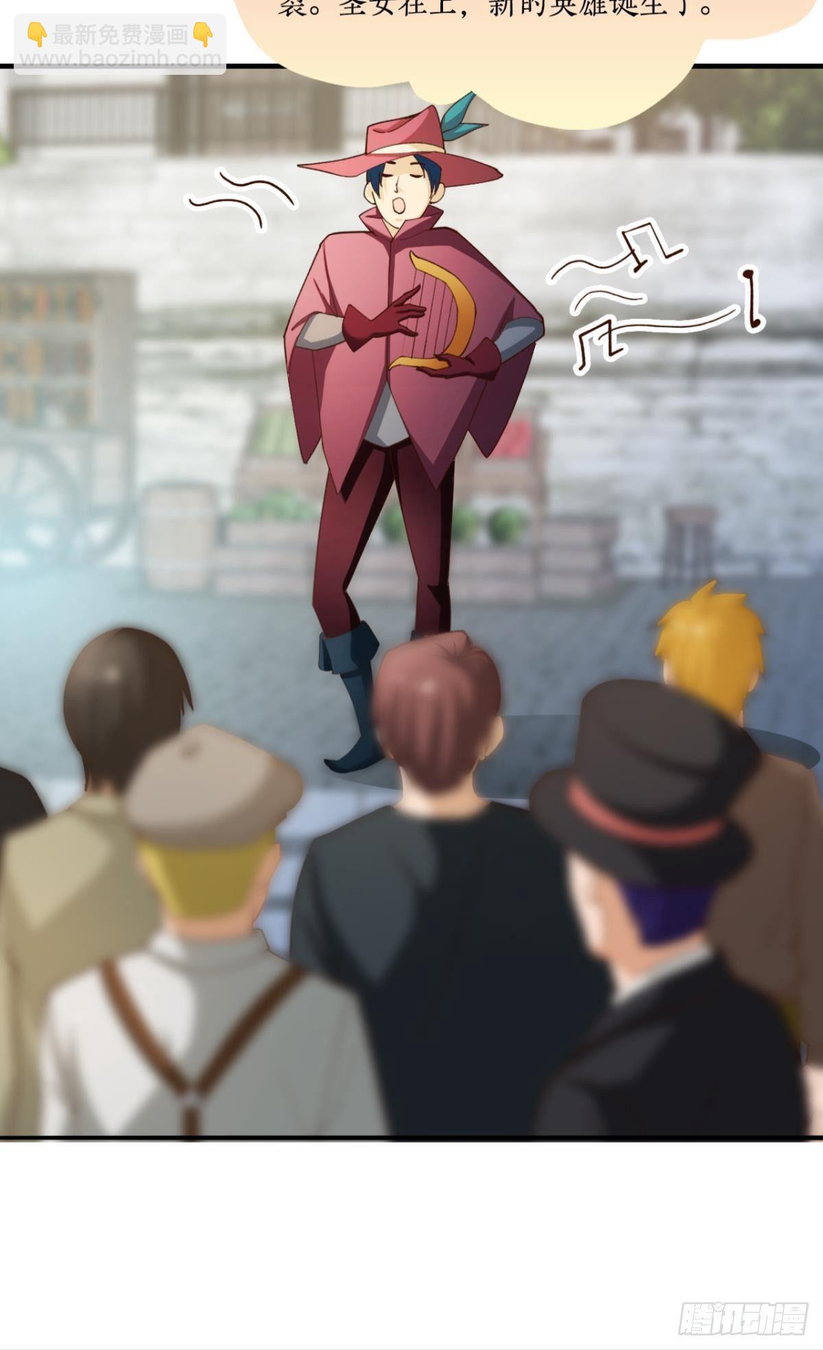 被扭曲的事实19