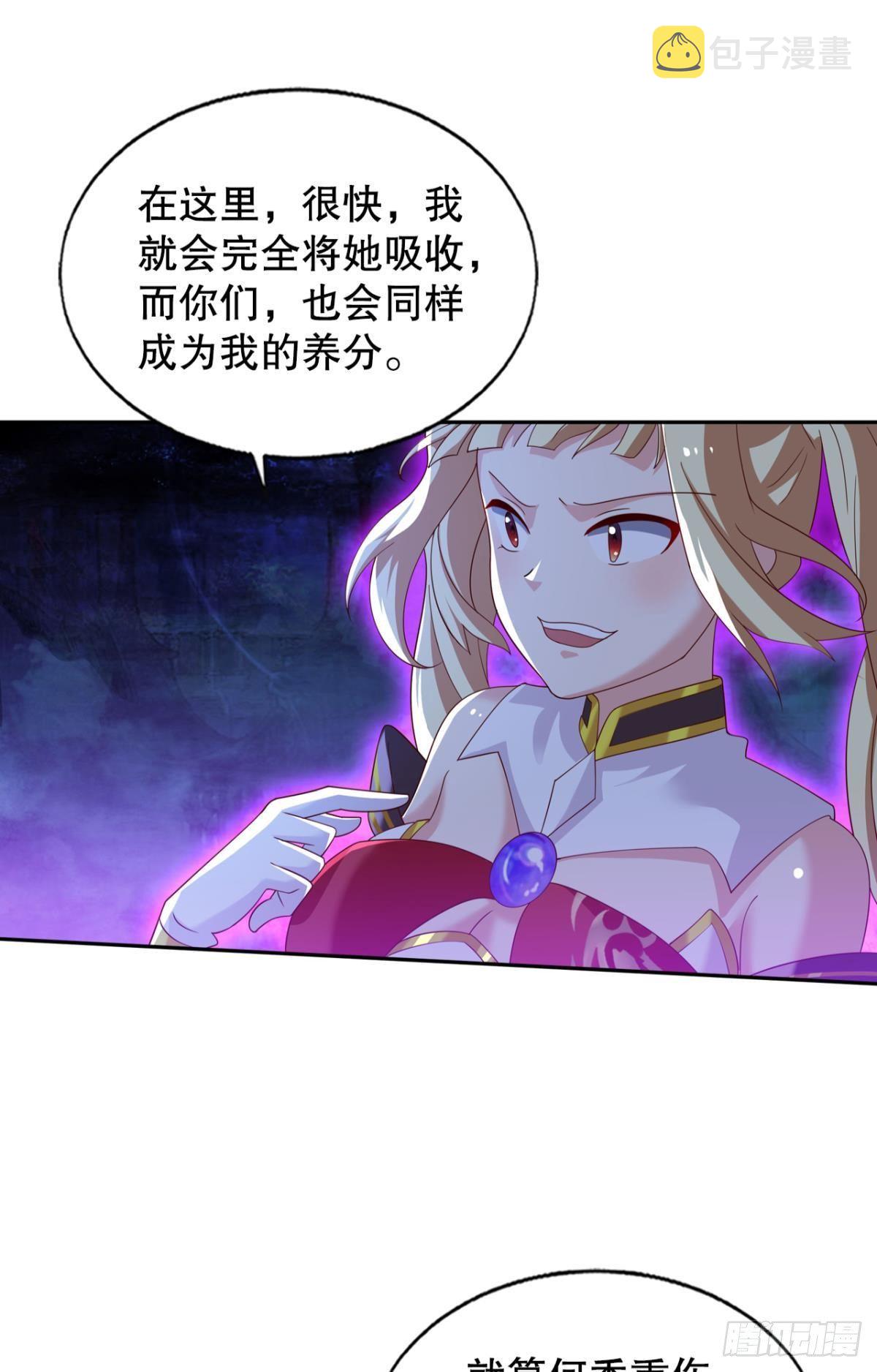 黑白韶九11