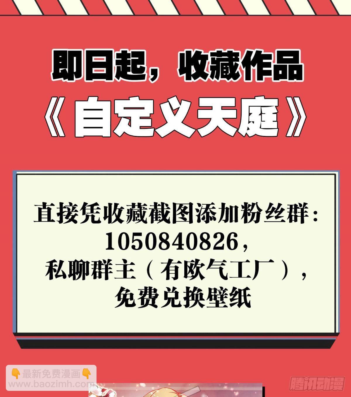 元神51