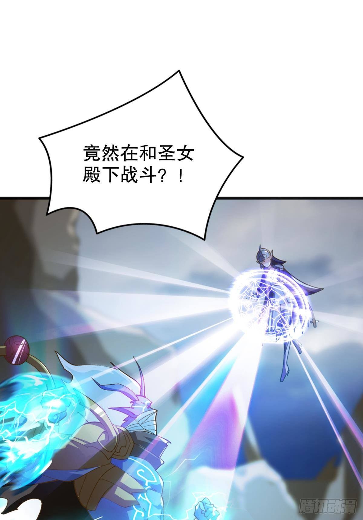 有些事，谁也帮不了29