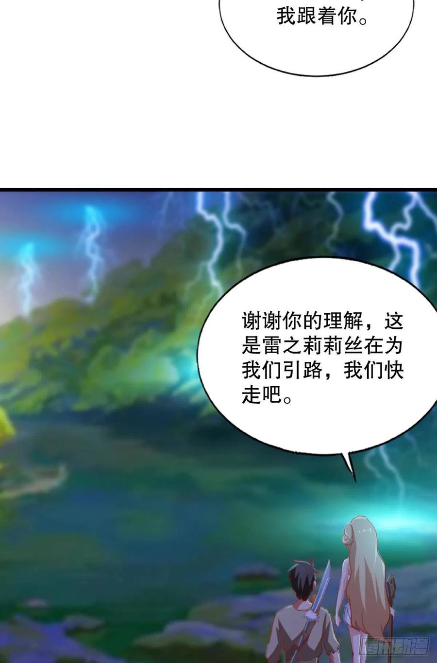 又被阴了！16
