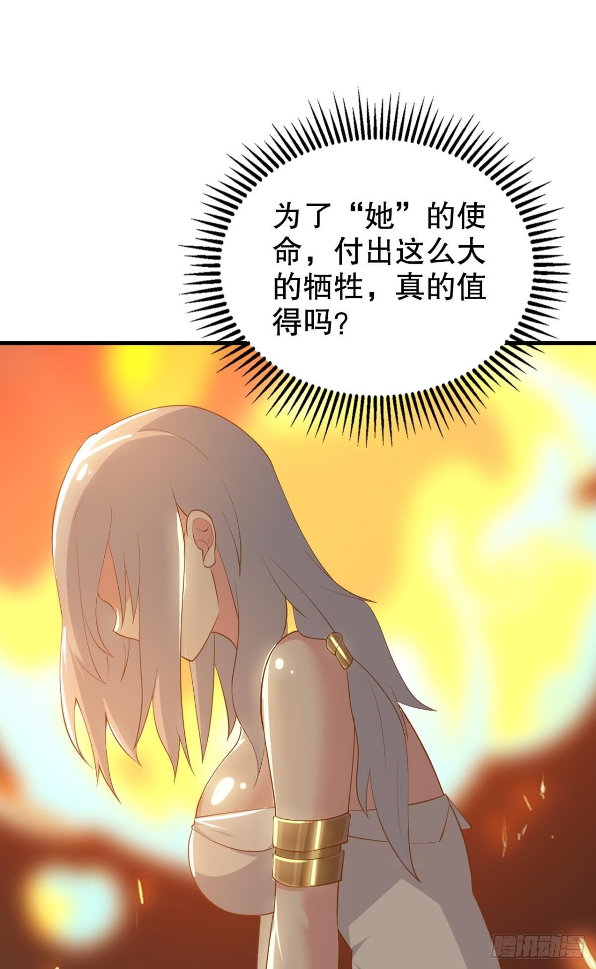苏醒7