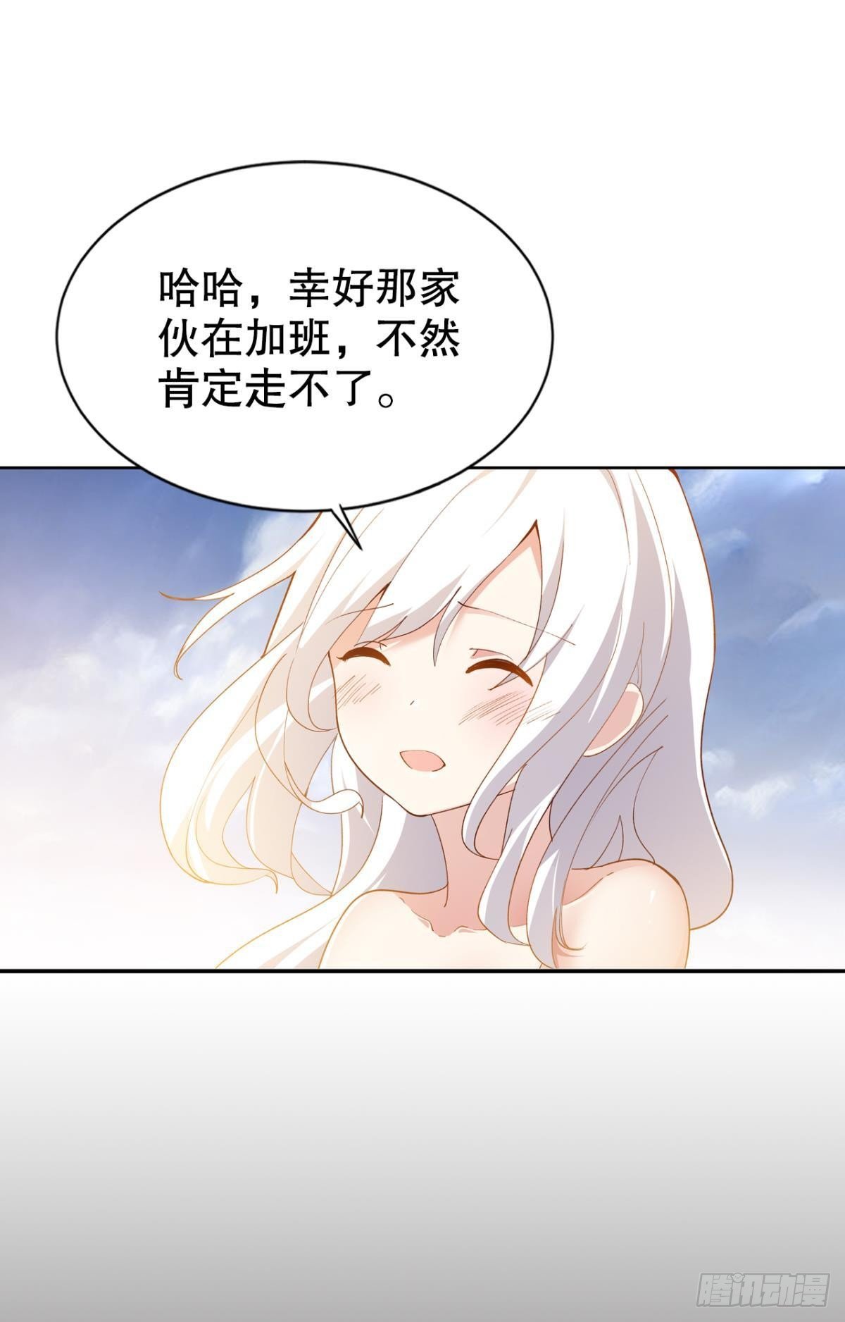 宣战28