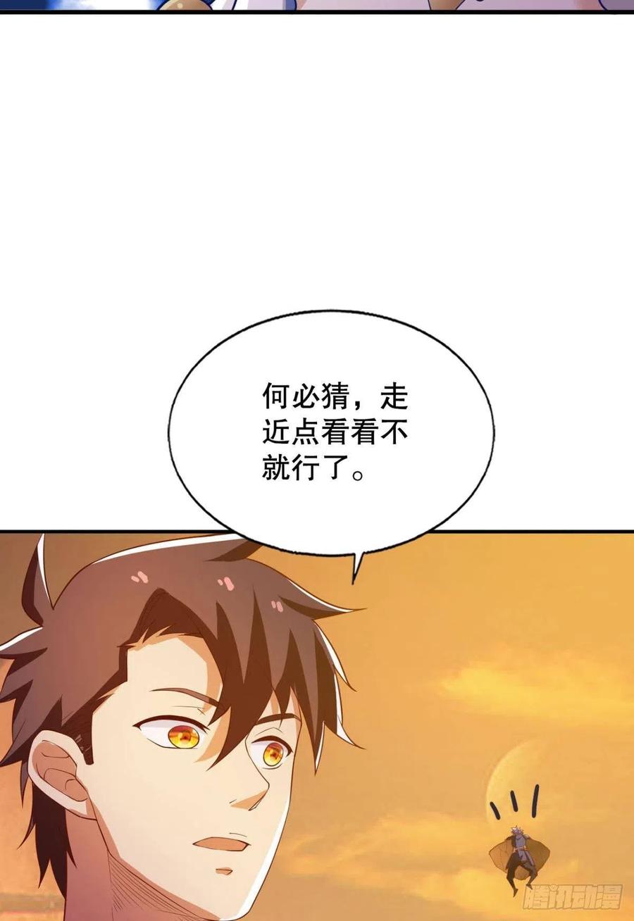老司机带带我33