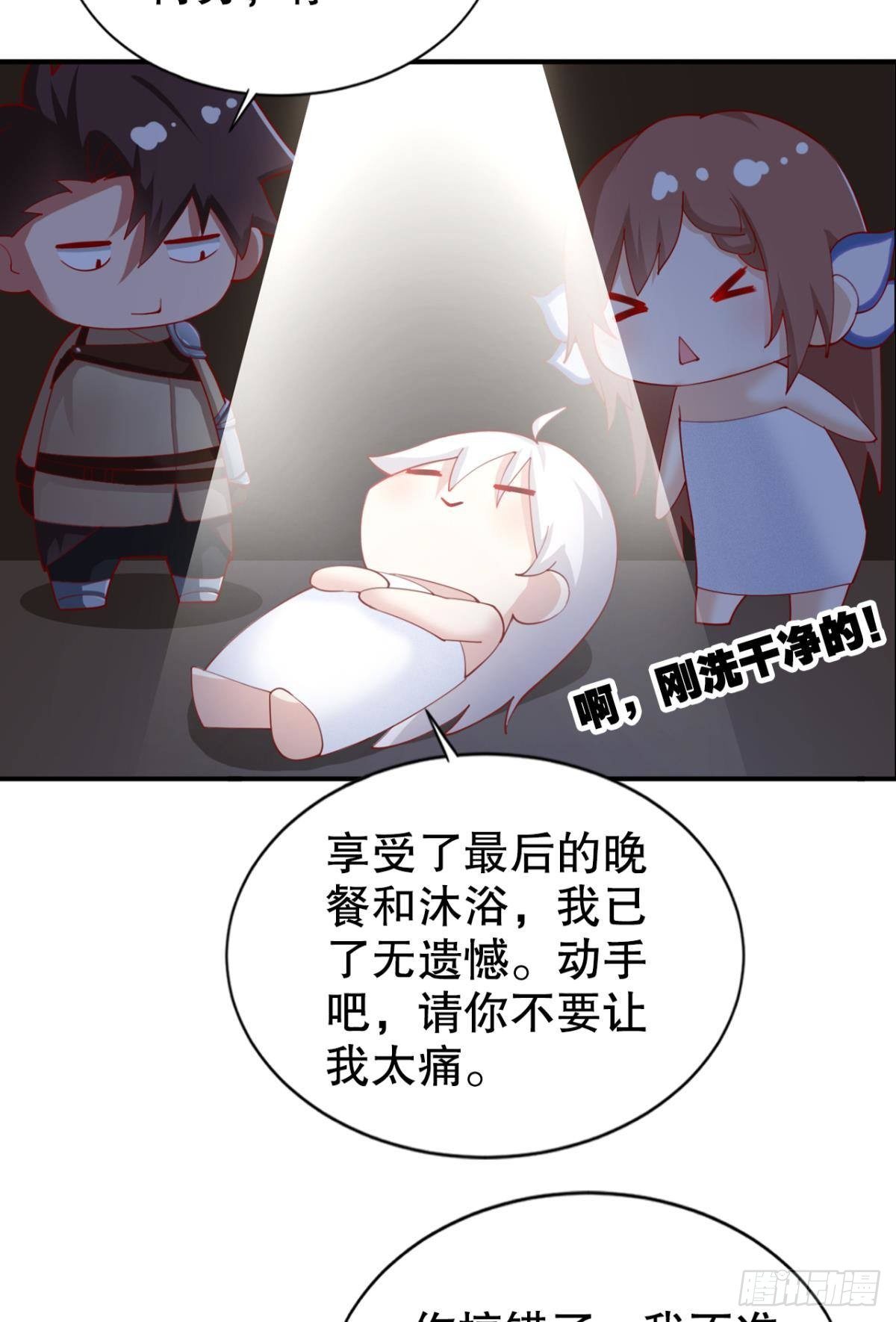卧槽！是谁抢我怪！23