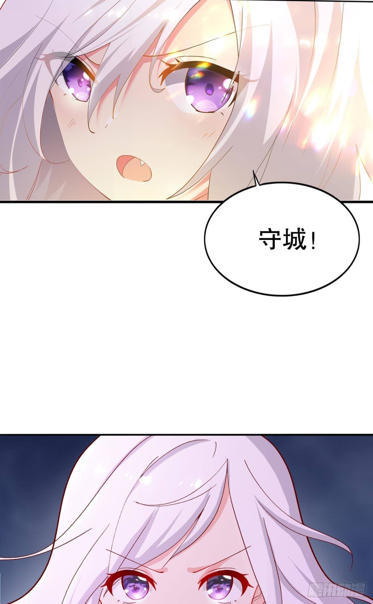 自救者，人恒救之25