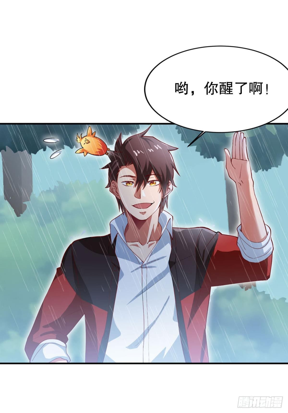 执念6