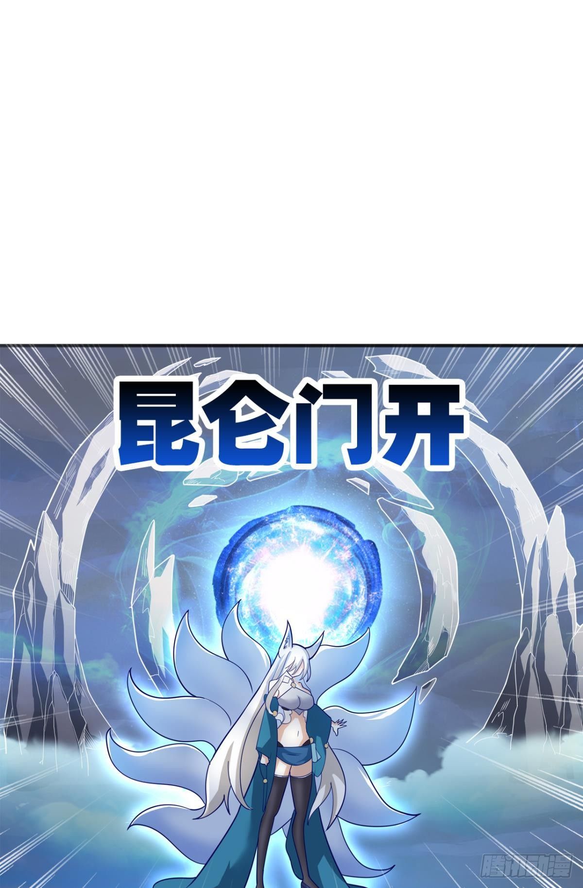 奇怪的cp组成了27